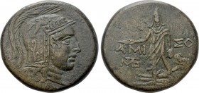 PONTOS. Amisos. Time of Mithradates VI Eupator (Circa 105-90 or 90-85 BC). Ae. 

Obv: Helmeted head of Athena right.
Rev: AMI - ΣOY. 
Perseus stan...