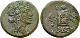 PONTOS. Amisos. Time of Mithradates VI Eupator (Circa 105-90 or 90-85 BC). Ae. 

Obv: Head of Dionysos right, wearing ivy wreath.
Rev: AMIΣOY. 
Th...