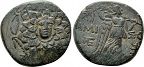 PONTOS. Amisos. Ae (Circa 85-65 BC). Time of Mithradates VI Eupator. 

Obv: Aegis facing.
Rev: AMIΣOY. 
Nike advancing right with shouldered palm ...