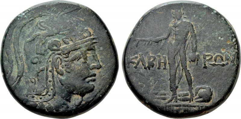 PONTOS. Kabeira. Time of Mithradates VI Eupator (Circa 85-65 BC). Ae. 

Obv: H...