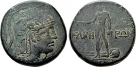 PONTOS. Kabeira. Time of Mithradates VI Eupator (Circa 85-65 BC). Ae. 

Obv: Helmeted head of Athena right.
Rev: KABH - PΩN. 
Perseus standing lef...