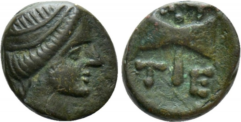 TROAS. Tenedos. Ae (Circa 450-357 BC). 

Obv: Female head right.
Rev: T-E. 
...