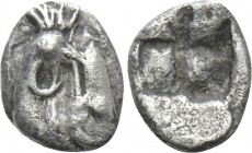 MYSIA. Kyzikos. Obol (Circa 5th century BC).

Obv: Cock and tunny fish heads.
Rev: Quadripartite incuse square.

Unpublished in the standard refe...