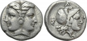 MYSIA. Lampsakos. Tetrobol (Circa 390-330 BC). 

Obv: Janiform female head.
Rev: ΛΑΜ. 
Helmeted head of Athena right.

SNG BN 1175-8. 

Condit...