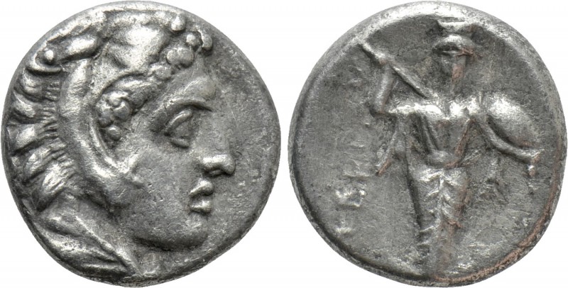 MYSIA. Pergamon. Diobol (Circa 310-282 BC). 

Obv: Head of Herakles right, wea...