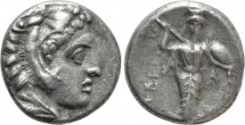 MYSIA. Pergamon. Diobol (Circa 310-282 BC). 

Obv: Head of Herakles right, wearing lion skin.
Rev: ΠΕΡΓΑMH. 
Archaistic Palladion: facing statue o...