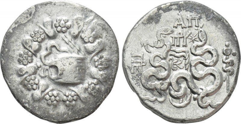 MYSIA. Pergamon. Cistophor (Circa 166-67 BC). 

Obv: Cista mystica with serpen...