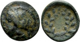 AEOLIS. Elaia. Ae (Circa 4th-3rd centuries BC). 

Obv: Helmeted head of Athena left.
Rev: Wreath.

Unpublished in the standard references; cf. Sa...