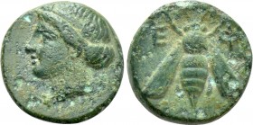 IONIA. Ephesos. Ae (Circa 375-325 BC). 

Obv: Head of Tyche left, wearing mural crown.
Rev: E - Φ. 
Bee.

SNG von Aulock 1839; SNG Copenhagen 25...