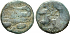 IONIA. Ephesos? Achaemenid Period. Uncertain Satrap (Circa 350-334 BC). Ae. 

Obv: BA. 
Persian king or hero in kneeling-running stance right, hold...