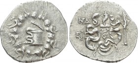 IONIA. Ephesos. Cistophor (Circa 180-67 BC). Dated CY 53 (82/1 BC). 

Obv: Cista mystica with serpent; all within ivy wreath.
Rev: Bowcase between ...