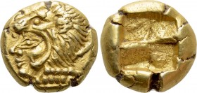IONIA. Erythrai. EL Hekte (Circa 550-500 BC).

Obv: Head of Herakles left, wearing lion skin.
Rev: Quadripartite incuse square.

SNG Kayhan 737-8...