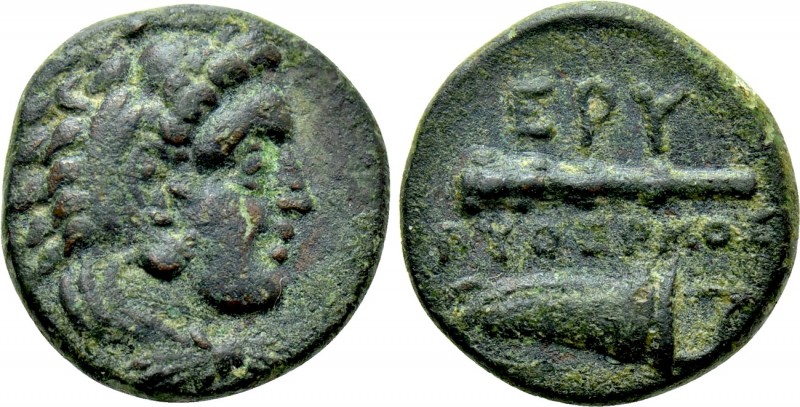IONIA. Erythrai. Ae (Circa 4th century BC). Pythermos, magistrate. 

Obv: Head...