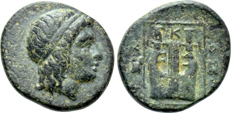 IONIA. Kolophon. Ae (Circa 389-350 BC). 

Obv: Head of Apollo right, wearing t...