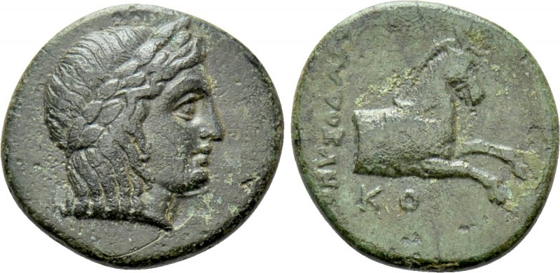 IONIA. Kolophon. Ae (Circa 330-285 BC). Dionysodoros, magistrate. 

Obv: Laure...