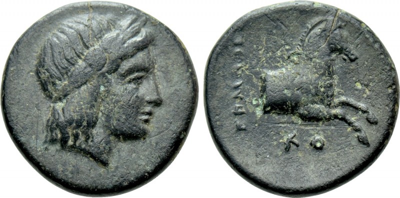 IONIA. Kolophon. Ae (Circa 330-285 BC). Hermothes, magistrate. 

Obv: Laureate...