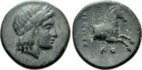 IONIA. Kolophon. Ae (Circa 330-285 BC). Hermothes, magistrate. 

Obv: Laureate head of Apollo right.
Rev: EPMOΘEΣ / KO. 
Forepart of galopping hor...