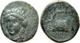 IONIA. Kolophon. Ae (Circa 330-285 BC). Erasinides, magistrate. 

Obv: Head of Apollo slightly left.
Rev: KO EPAΣINΔHΣ. 
Lyre with five strings; p...