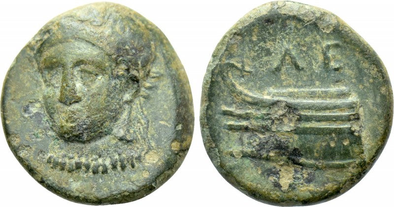 IONIA. Lebedos. Ae (Circa 2nd century BC). 

Obv: Head of Athena slightly left...