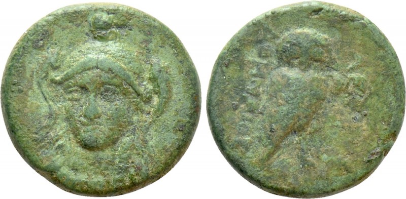 IONIA. Lebedos. Ae (Circa 2nd century BC). Athenaios, magistrate. 

Obv: Head ...