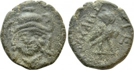IONIA. Lebedos. Ae (Circa 2nd century BC). Teres, magistrate. 

Obv: Head of Athena slightly left, wearing triple-crested helmet.
Rev: ΛE THPHΣ. 
...