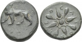 IONIA. Miletos. Time of Mausolus (377-353 BC). Ae. Leonteos, magistrate. 

Obv: Lion standing left, head right; monogram above.
Rev: ΛEONTEOC. 
St...