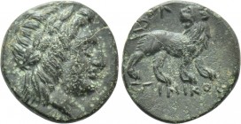 IONIA. Miletos. Ae (Circa 313/12-290 BC). Epinikos, magistrate. 

Obv: Laureate head of Apollo right.
Rev: EΠINIKOΣ. 
Lion standing right, head le...