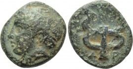 IONIA. Phokaia. Ae (2nd century BC). 

Obv: Head of Hermes left, wearing petasos.
Rev: A - P. 
Monogram of Phokaia (kerykeion).

SNG Copenhagen ...
