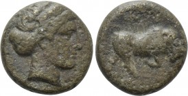 IONIA. Phygela. Ae (Circa 350-300 BC). 

Obv: Head of Artemis Munychia right; wearing stephane.
Rev: ΦΥ. 
Bull butting right; astragalos below.
...