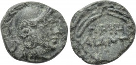 IONIA. Priene. Ae (Circa 330-300 BC). Aiant-, magistrate. 

Obv: Helmeted head of Athena right.
Rev: ΠΡΙΗ / AIANT. 
Trident within circular maeand...