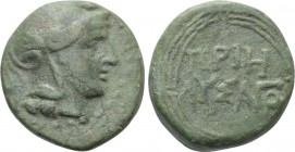 IONIA. Priene. Ae (Circa 240-170 BC). Lysago-, magistrate. 

Obv: Helmeted head of Athena right.
Rev: ΠΡΙΗ ΛYΣAΓO. 
Within circular maeander patte...