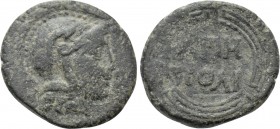 IONIA. Priene. Ae (Circa 240-170 BC). Poli-, magistrate. 

Obv: Helmeted head of Athena right.
Rev: ΠΡΙΗ ΠOΛI. 
Within circular maeander pattern....