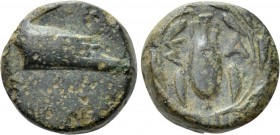 IONIA. Samos. Ae (Circa 394-365 BC). 

Obv: Prow of Samian galley right.
Rev: ΣA. 
Amphora within wreath.

SNG Tübingen 3277; BMC 125; SNG von A...