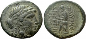IONIA. Smyrna. Ae (Circa 145-125 BC). Diogenes Euryd-, magistrate. 

Obv: Laureate head of Apollo right.
Rev: ΣΜΥΡΝΑΙΩΝ ΔIOΓENHΣ TOY. 
Homer, hold...