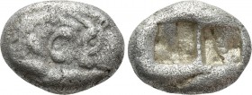 KINGS OF LYDIA. Time of Cyrus to Darios I (Circa 550/39-520 BC). Siglos. Sardes. 

Obv: Confronted foreparts of lion and bull.
Rev: Two incuse squa...