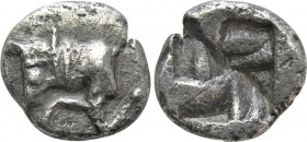 CARIA. Uncertain. Obol (5th century BC). 

Obv: Forepart of bull left.
Rev: Incuse square.

Unpublished in the standard references. 

Condition...