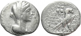 CARIA. Aphrodisias. Drachm (Circa 1st century BC). Xenokrates Leonteos and [...]ranetoros, magistrates. 

Obv: Draped and veiled bust of Aphrodite r...