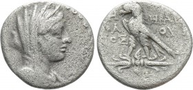 CARIA. Aphrodisias. Drachm (Circa 1st century BC). Heraios Heraiou, magistrate. 

Obv: Veiled bust of Aphrodite right, wearing stephane.
Rev: H/PA/...