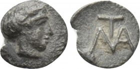 CARIA. Latmos. Tetartemorion (Circa 400-350 BC). 

Obv: Bare female head right.
Rev: Civic monogram.

Konuk, Latmos 5.

Rare 

Condition: Ver...