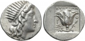 CARIA. Rhodes. Drachm (Circa 188-170 BC). Stasion, magistrate. 

Obv: Radiate head of Helios right.
Rev: ΣTAΣIΩN / P - O. 
Rose with bud to right....