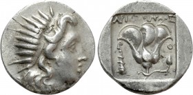CARIA. Rhodes. Drachm (Circa 188-170 BC). Aristoboulos, magistrate. 

Obv: Radiate head of Helios right.
Rev: APIΣTOBOVΛOΣ / P - O. 
Rose with bud...