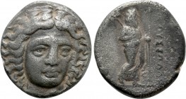 SATRAPS OF CARIA. Maussolos (Circa 377/6-353/2 BC). Drachm. Halikarnassos. 

Obv: Laureate head of Apollo facing slightly right.
Rev: MAYΣΣΩΛΛON. ...