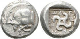 DYNASTS OF LYCIA. Teththiweibi (Circa 440-430 BC). Stater. Kyndyba (?). 

Obv: Forepart of boar left.
Rev: Tetraskeles within incuse square.

Cf....
