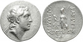 KINGS OF CAPPADOCIA. Ariarathes V Eusebes Philopator (Circa 163-130 BC). Drachm. Mint A (Eusebeia under Mt. Argaios). Dated RY 33 (130/29 BC). 

Obv...