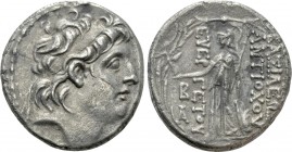 KINGS OF CAPPADOCIA. Nysa & Ariarathes VI (Circa 127-118 BC). Tetradrachm. Imitating Antiochos VII. 

Obv: Diademed head right.
Rev: BAΣIΛEΩΣ ANTIO...