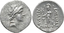 KINGS OF CAPPADOCIA. Ariarathes VIII Eusebes Epiphanes (Circa 99/8 BC). Drachm. Eusebeia under Mt. Tauros. Dated RY 2 (97/6 BC). 

Obv: Diademed hea...