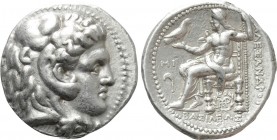 SELEUKID KINGDOM. Seleukos I Nikator (312-281 BC). Tetradrachm. Babylon I. In the name and types Alexander III 'the Great' of Macedon. 

Obv: Head o...