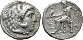 SELEUKID KINGDOM. Seleukos I Nikator (312-281 BC). Tetradrachm. Babylon I. In the name and types Alexander III 'the Great' of Macedon. 

Obv: Head o...