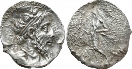 SELEUKID KINGDOM. Seleukos II Kallinikos (246-225 BC). Tetradrachm. Uncertain mint 37 in Mesopotamia.

Obv: Diademed head right with long beard.
Re...