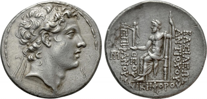 Antiochos IV Epiphanes 175-164 BC. - Tetradrachm : Coins 